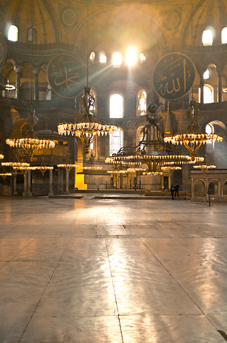 Early Morning at Hagia Sophia