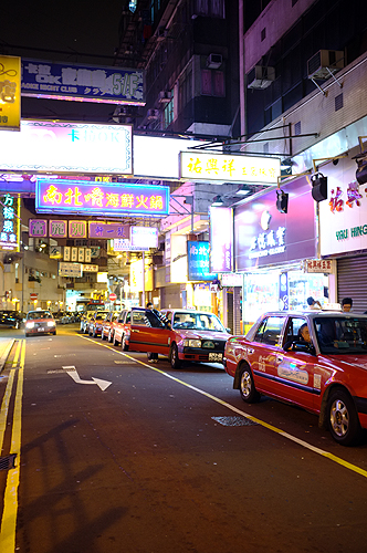Hongkong - Kowloon